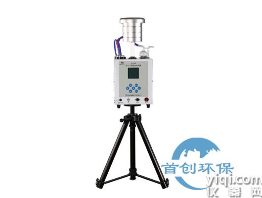 SC-3200(E)型24小時(shí)空氣/智能TSP綜合采樣器