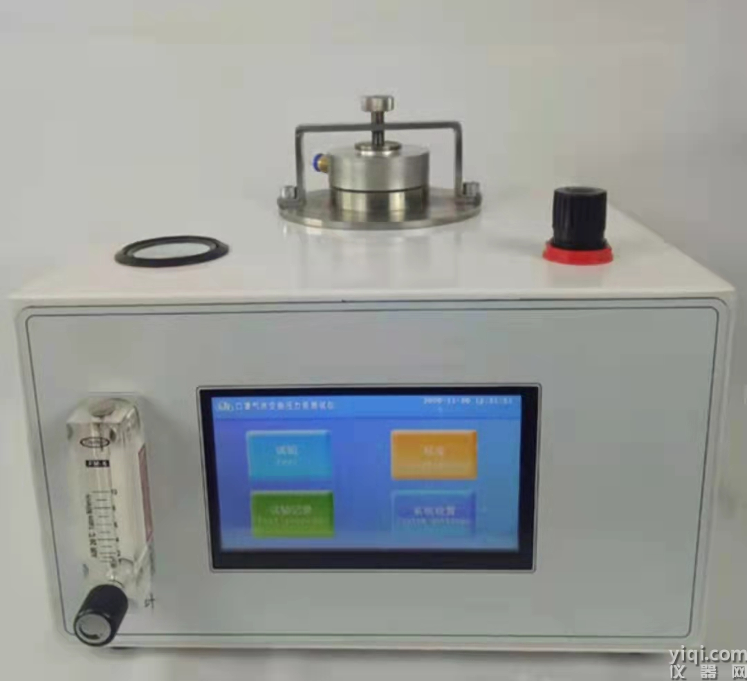 燃料電池用碳紙透氣度測定儀  