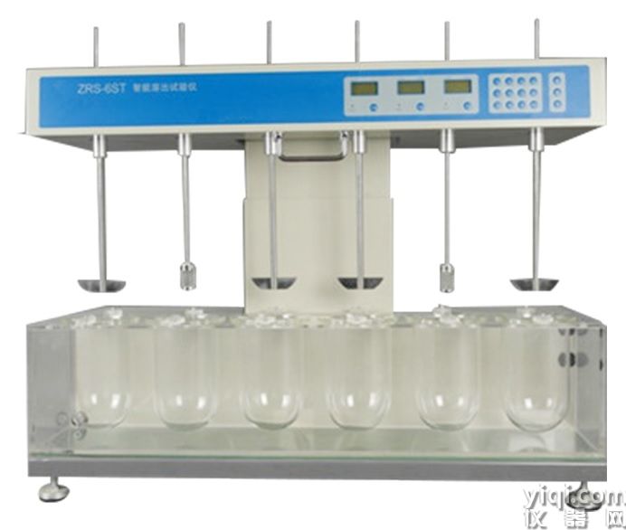 ZRS-6ST 溶出仪