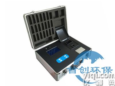 SC-2S型水质快速检测箱