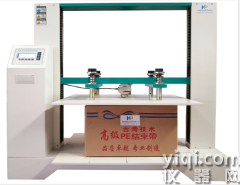 紙箱抗壓-恒品機(jī)電HP-KYJ-06紙箱抗壓試驗(yàn)機(jī) 