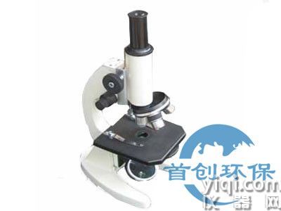 XSP系列-1CA普通显微镜