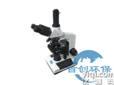 XSP系列-10CA三目显微镜