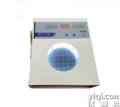    HP-XK97A菌落計(jì)數(shù)器 