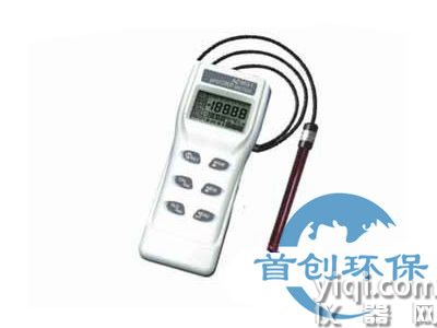 AZ8551型便携式ORP计