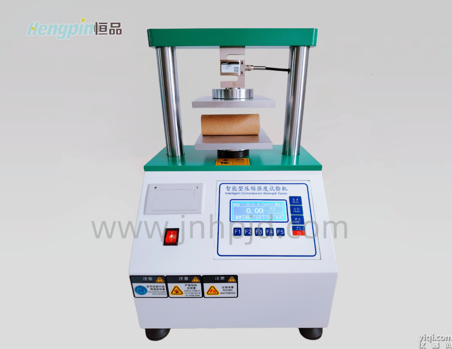 紙管抗壓-恒品機(jī)電HP-ZKY-03紙管抗壓強(qiáng)度試驗(yàn)機(jī) 