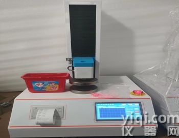 洗衣凝珠抗壓-恒品機(jī)電HP650洗衣凝珠抗壓測試儀 