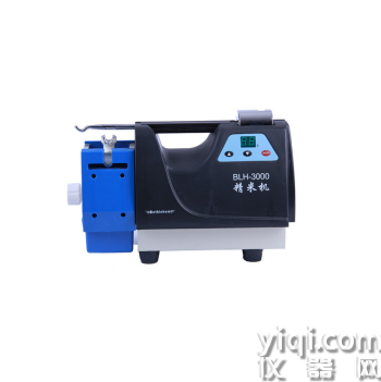 精米機BLH-3000