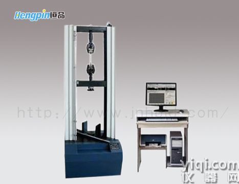 電子拉力試驗(yàn)-恒品機(jī)電HP-DLSW雙臂微機(jī)控制電子拉力試驗(yàn)機(jī) 