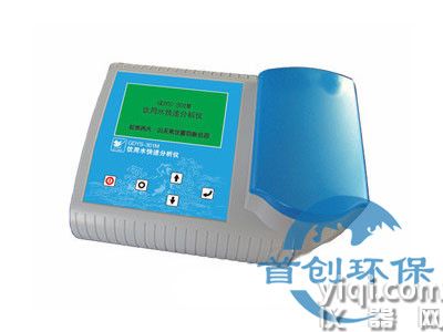 SC-GDYS-301M型饮用水快速分析仪（35参数)