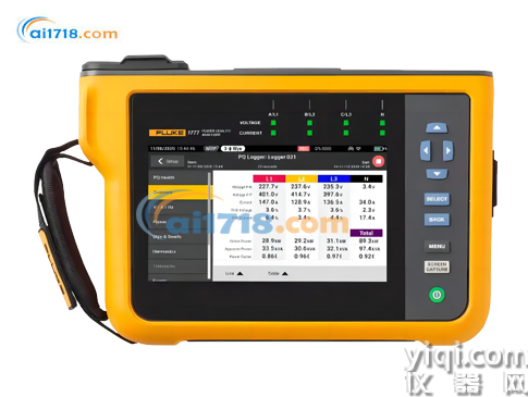 Fluke 1773/1775/1777 系列三相電能質(zhì)量分析儀