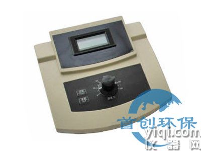 SC-CLS-10型氯度计