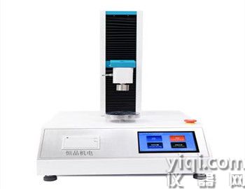 丸塊硬度測試-恒品機(jī)電丸塊硬度測試儀 