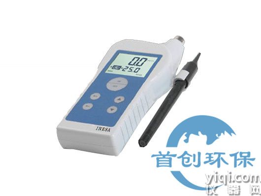 JPB-607A型便攜式溶解氧分析儀