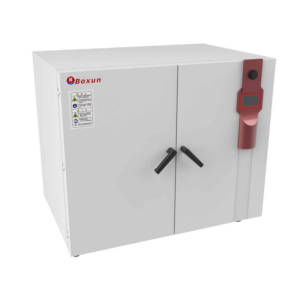 微生物培养箱 BXP-530S