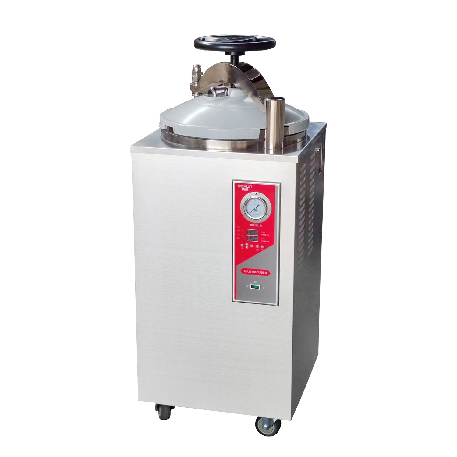 高壓蒸汽滅菌器 YXQ-LB-50SII