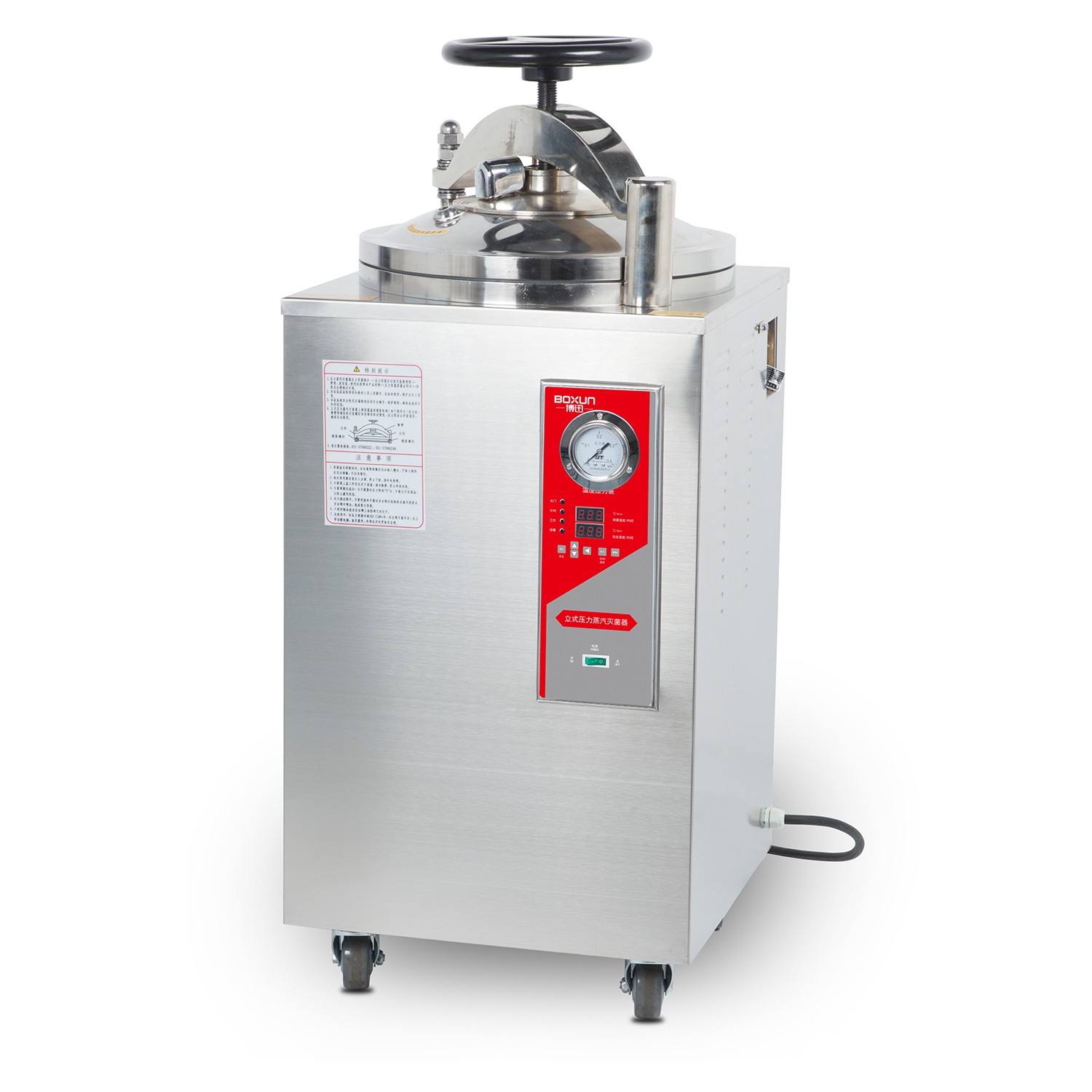高壓蒸汽滅菌器 YXQ-LB-30SII