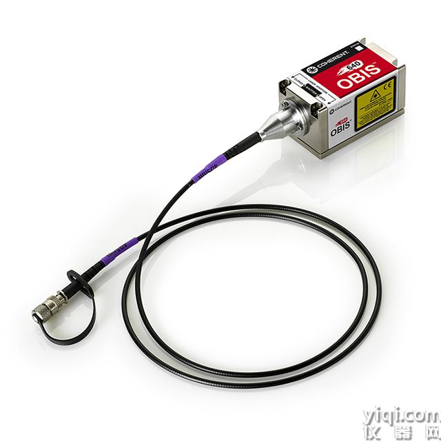 美国Coherent OBIS LX 633 nm 50 mW激光器，光纤尾纤，FC（替代 HeNe 氦氖）1407013