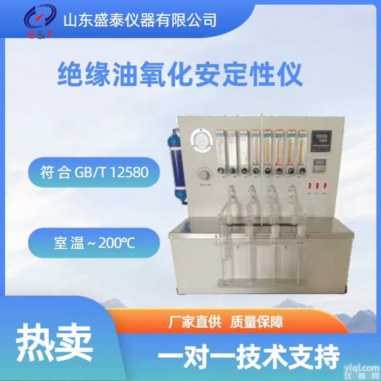 SH12580.jpg