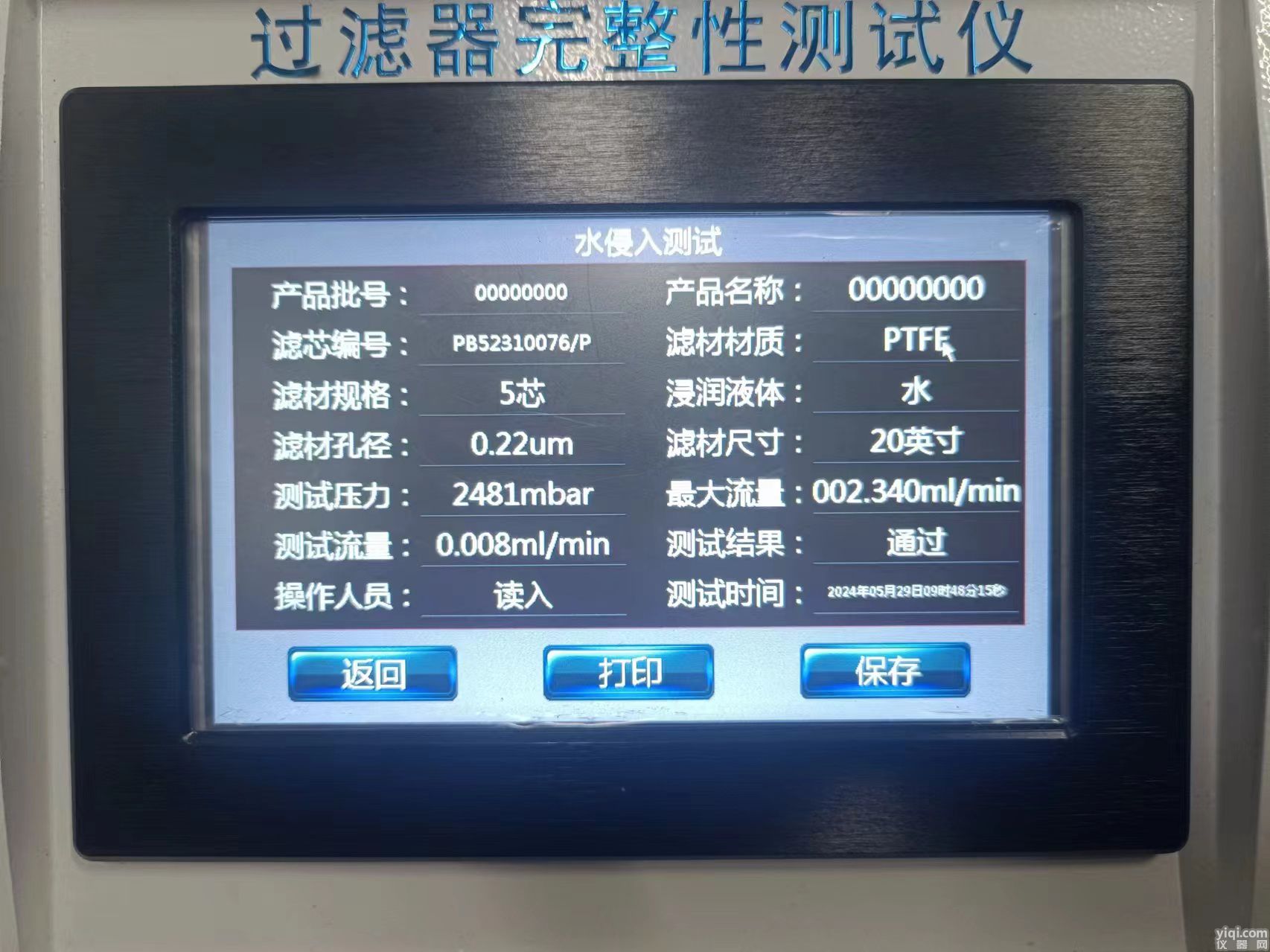 界面.jpg
