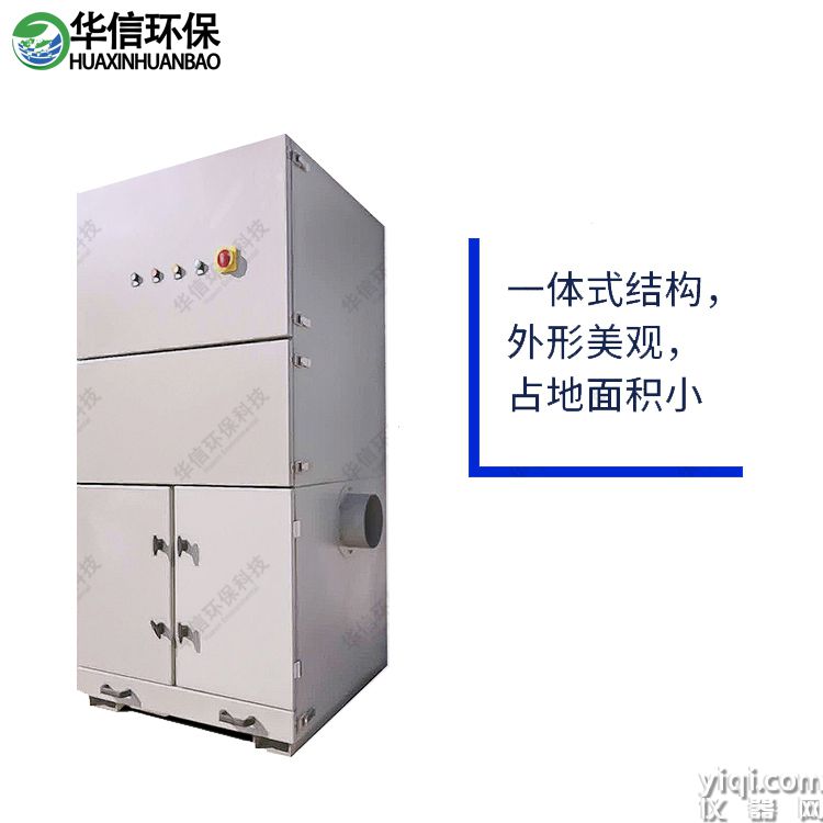 多工位焊接除塵器02.jpg