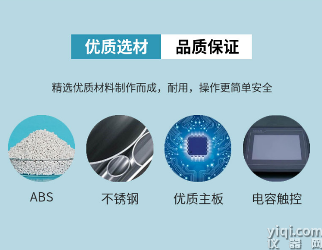 微信圖片_20230525135559.png