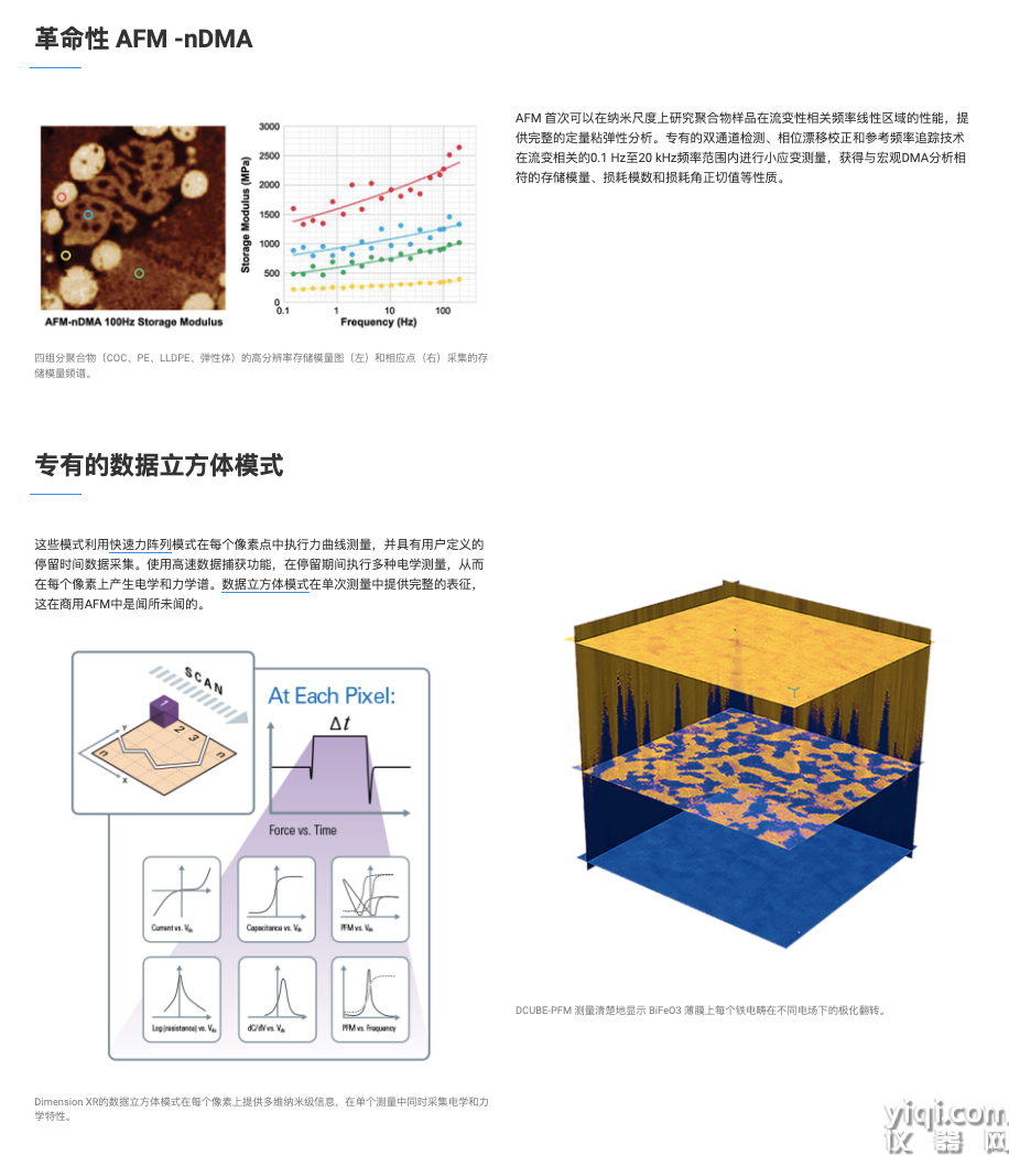 截屏2024-12-03 下午2.41.56.png