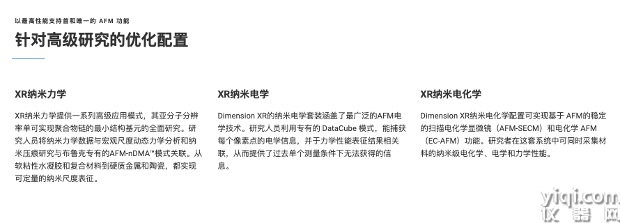 截屏2024-12-03 下午2.41.08.png