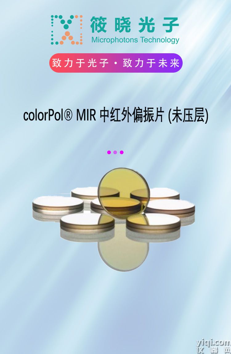 圖1長圖_門頭.jpg