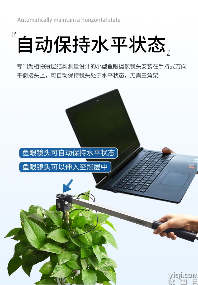 详情_08.jpg