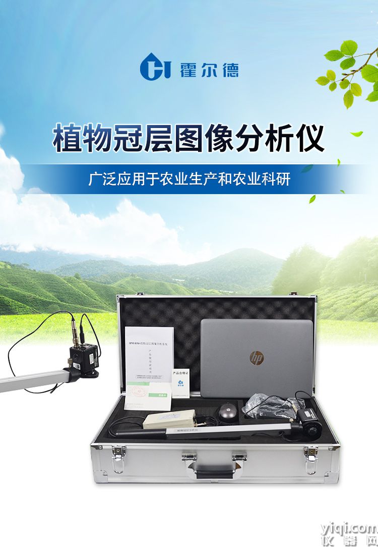 详情_01.jpg