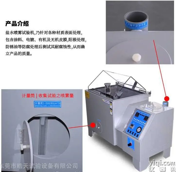 微信截图_20240415115104.png