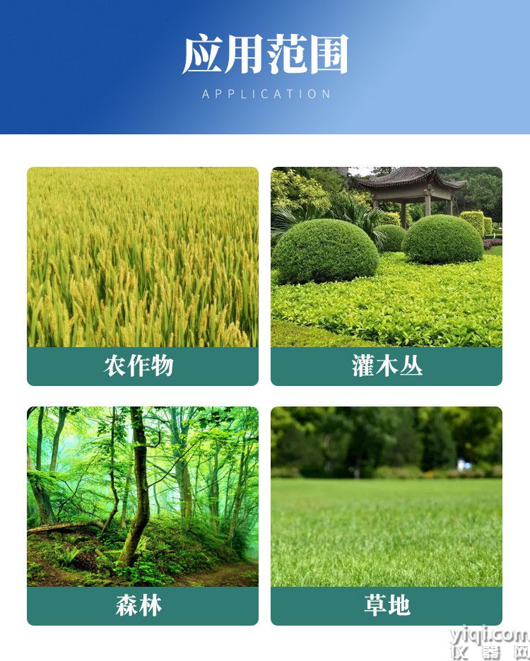 詳情4_03.jpg