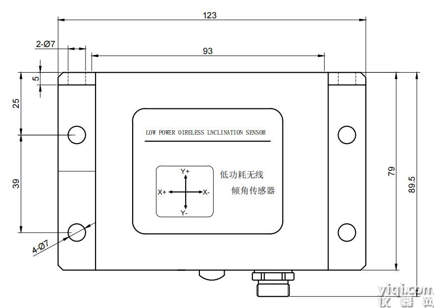 HD-QJ03低功耗無線傾角傳感器尺寸圖-2.jpg