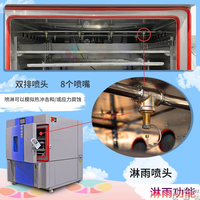帶溫濕功能紫外線-詳情頁-800×8000-220329-1_06.jpg