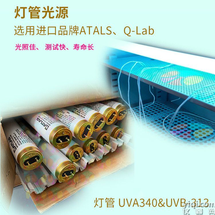 u=4017318846,3193187910&fm=199&app=68&f=JPEG.jpg