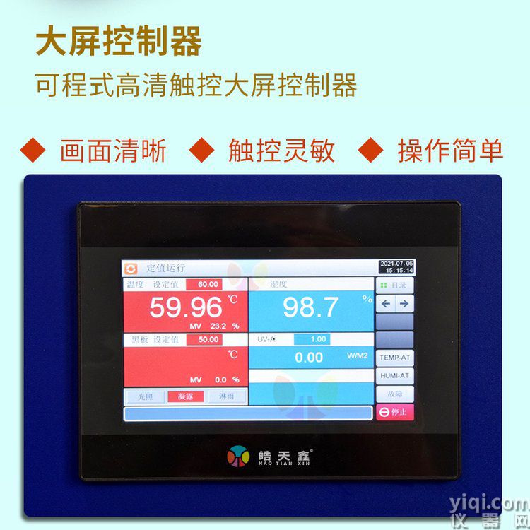 u=593893408,2304454527&fm=199&app=68&f=JPEG.jpg