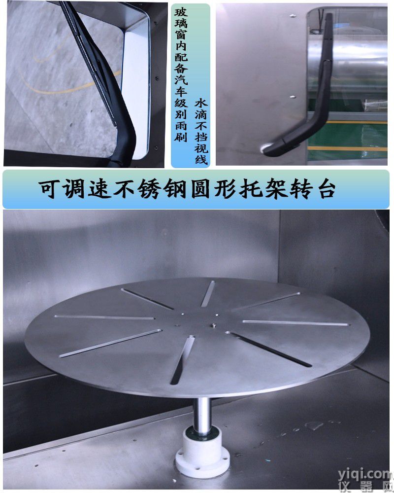 637342417216952595147 - 副本.jpg