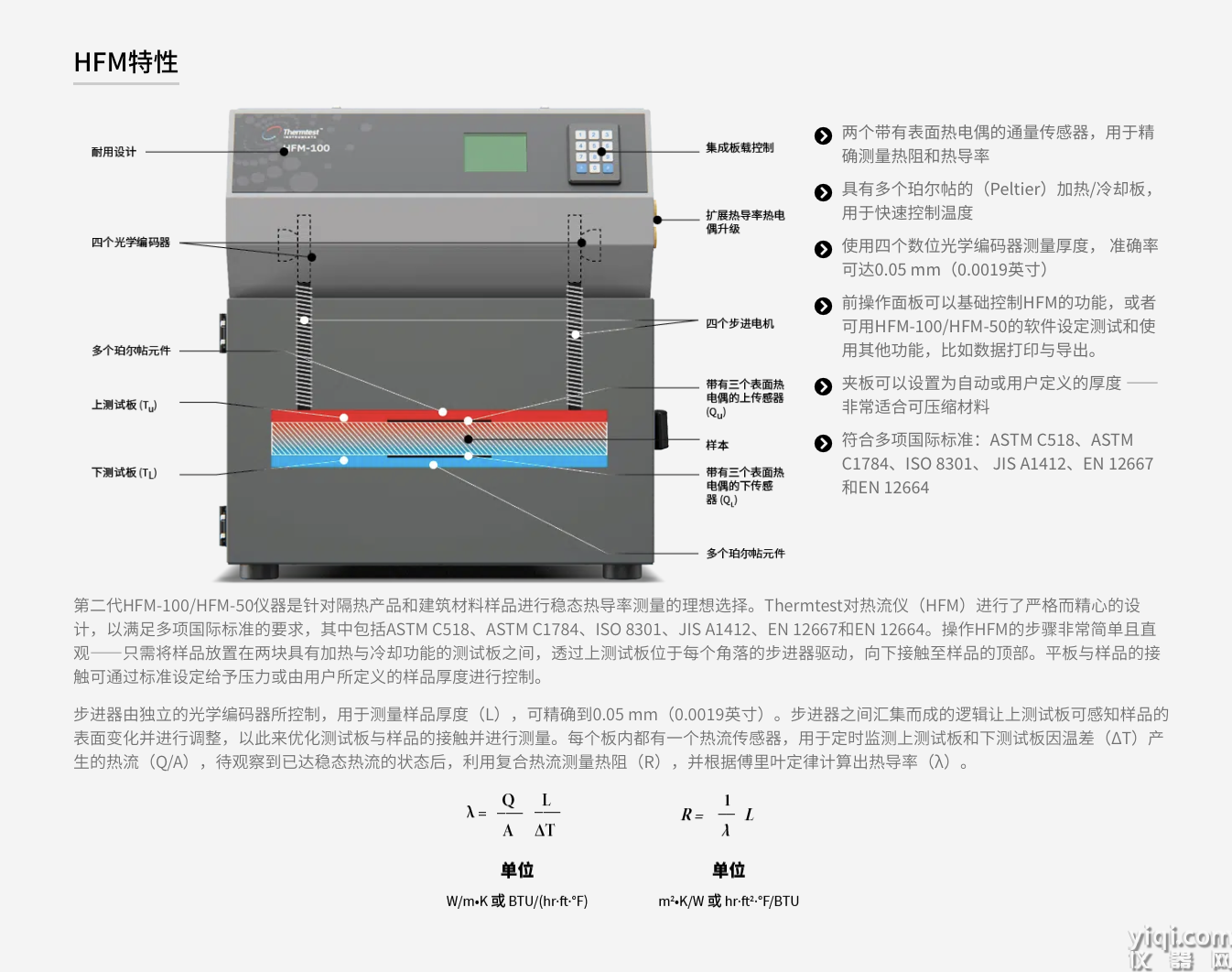 截屏2024-12-11 下午2.11.35.png