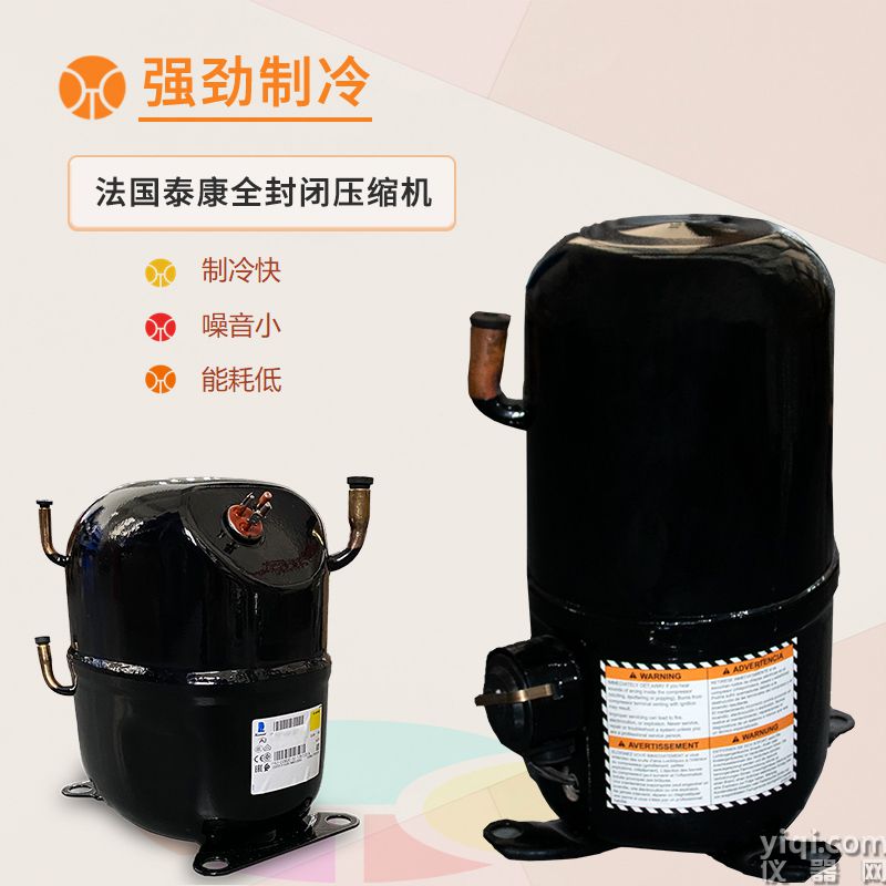 40L桌上型溫濕度箱-詳情頁(yè)-800×10400-230302 (10).jpg