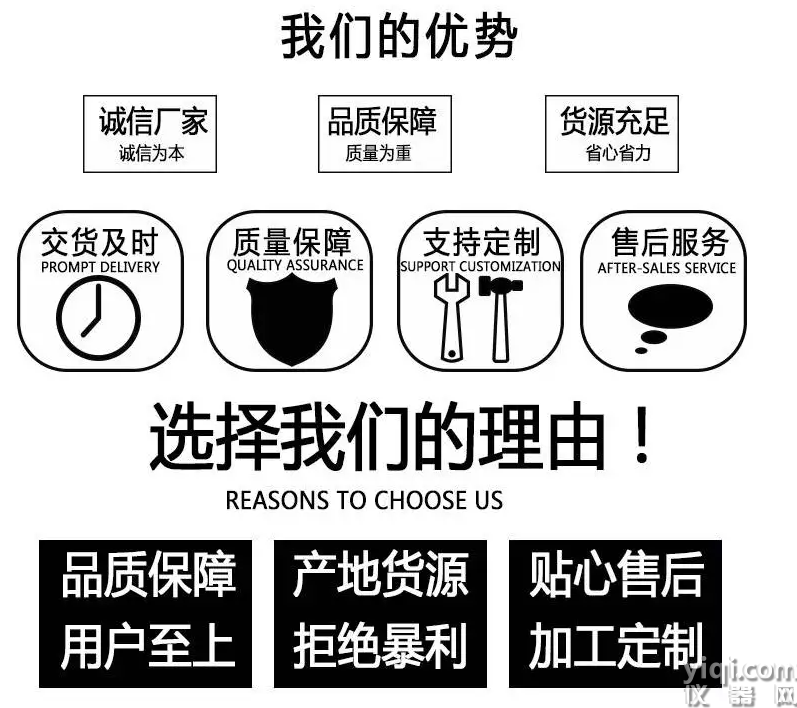 2345截圖20240305173932.png