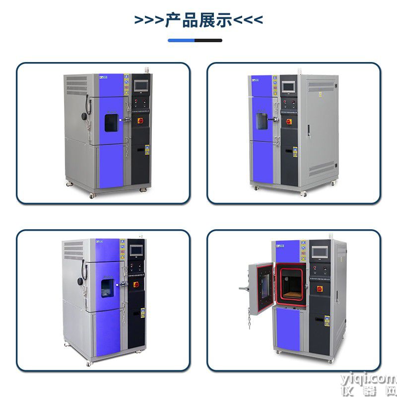 詳情頁5-產(chǎn)品展示.jpg