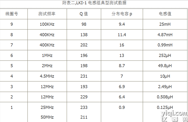 微信图片_20200506102032.png