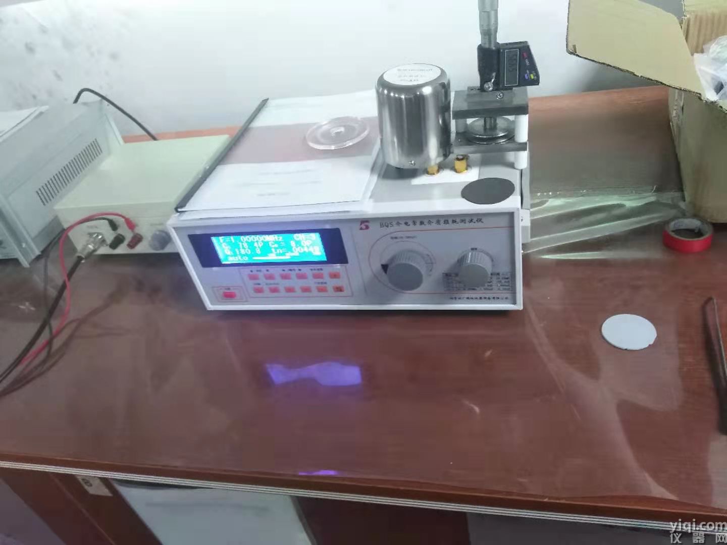 微信圖片_20210324151319.jpg