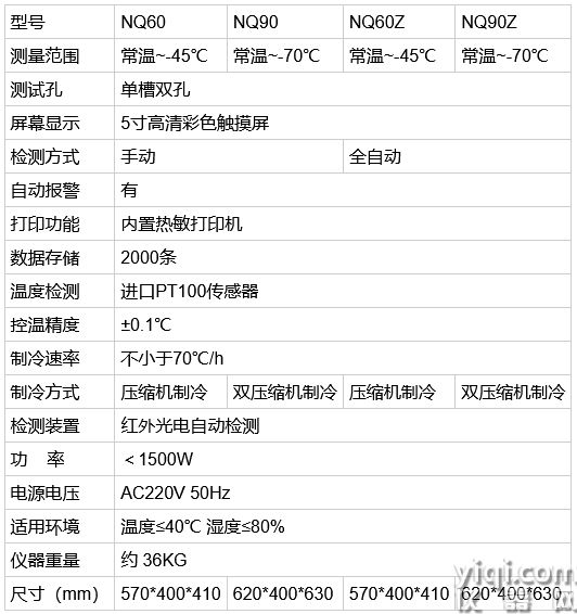 微信截圖_20241216172135.jpg