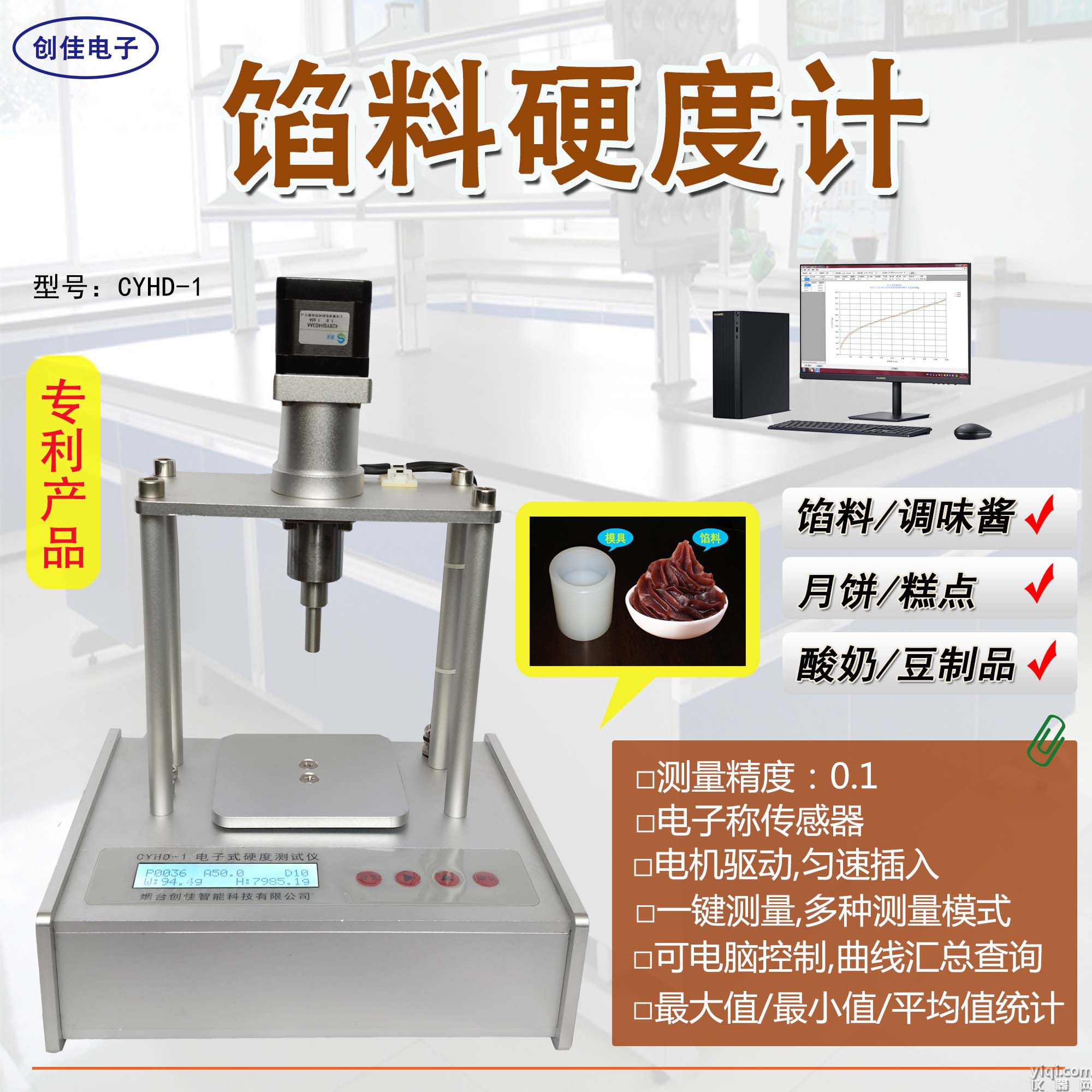 封面餡料1.jpg