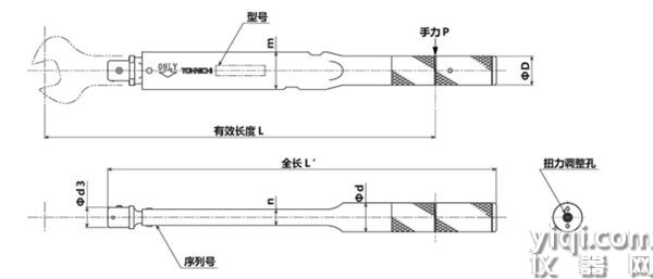 a3475bf7c9f406a94d83280fed2c339e_df4705de4be64b0f89d79a61dbac861b_34_ver=26.jpg