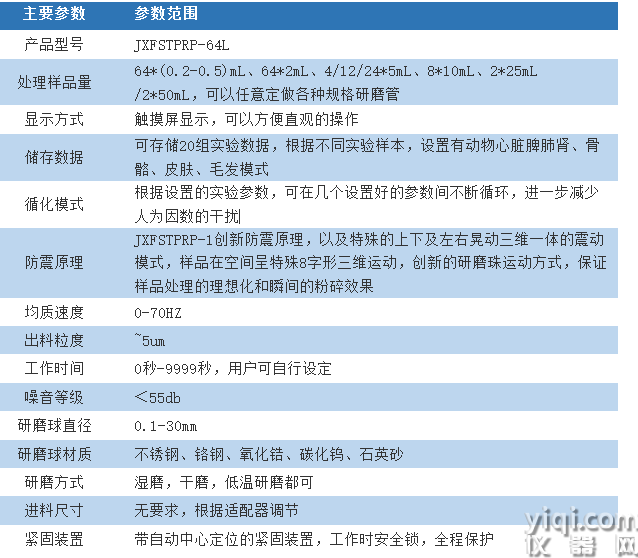 圖片.png
