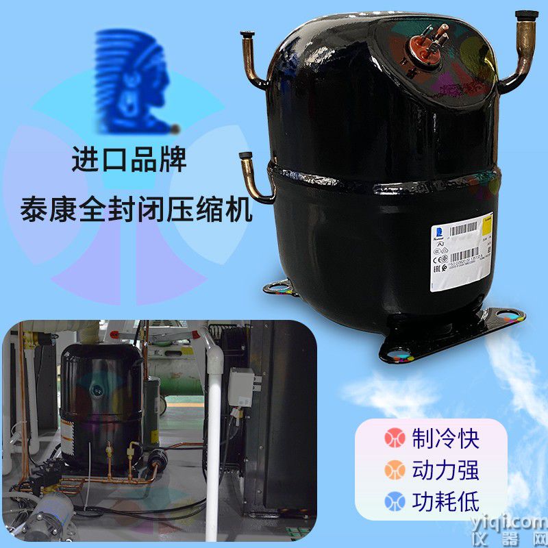帶溫濕功能紫外線-詳情頁(yè)-800×8000-220329-1_04.jpg