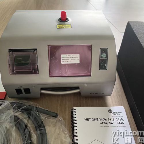 美国BECKMAN MetOne 3413颗粒计数器4.jpg
